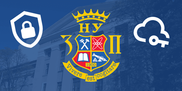Технічний захист інфраструктури об’єктів інформаційної діяльності