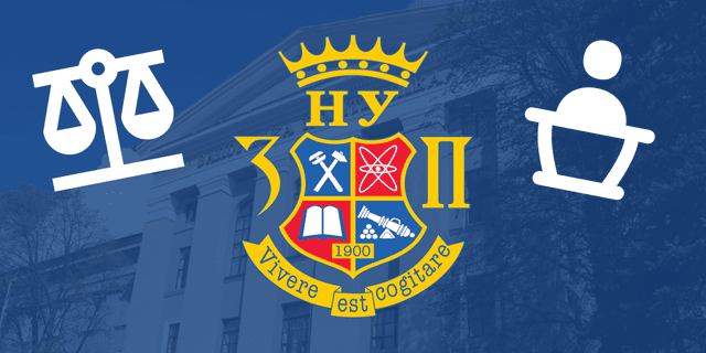 Правоохоронна діяльність