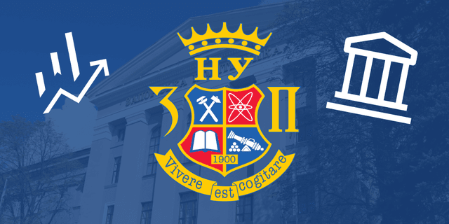 Фінанси і кредит/ Finance and credit
